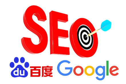 搜索优化seo